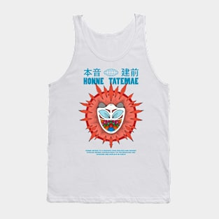 Honne Tatemae japan Tank Top